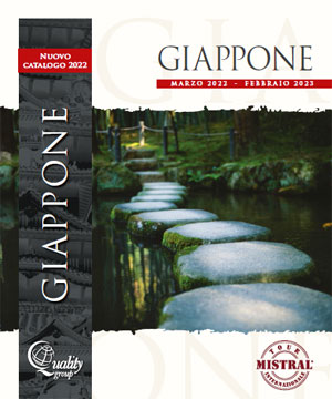 Giappone